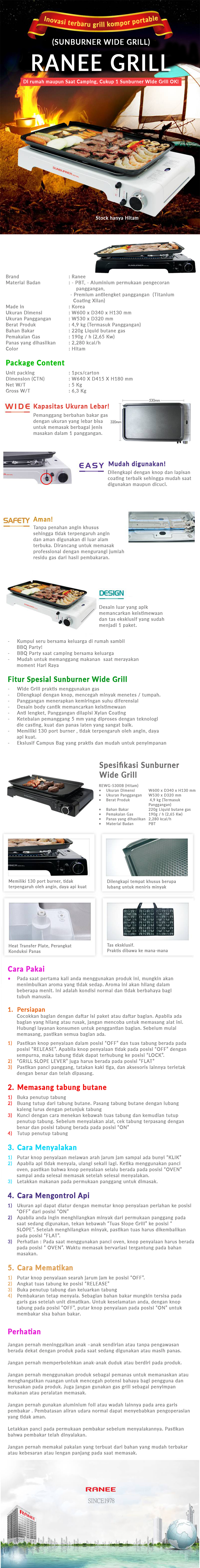 Ranee Sunburner Wide Grill